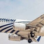 AFAC revoca certificado de operación a Magnicharters; aerolínea queda impedida para volar
