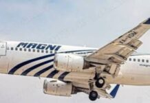 AFAC revoca certificado de operación a Magnicharters; aerolínea queda impedida para volar